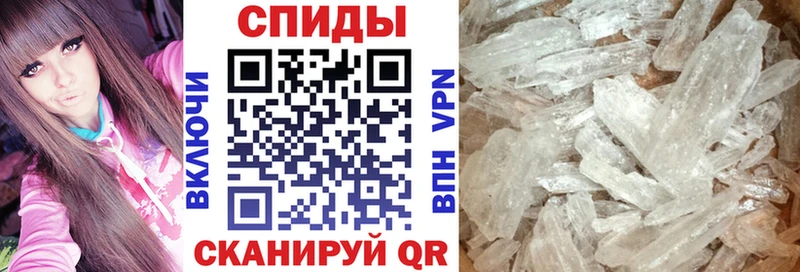 АМФ 98% Рубцовск