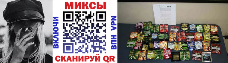 Купить где  Рубцовск  Бутират оксибутират 
