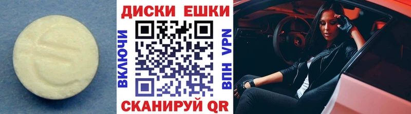 ЭКСТАЗИ louis Vuitton  Купить где  Рубцовск 