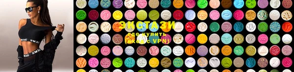 дистиллят марихуана Белоозёрский