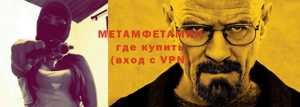 дистиллят марихуана Белоозёрский
