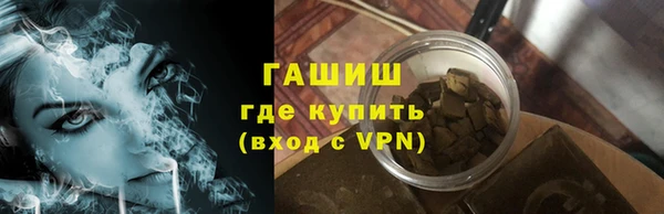 наркотики Беломорск