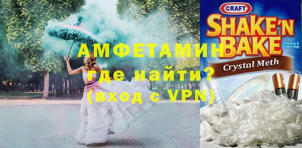 дистиллят марихуана Белоозёрский
