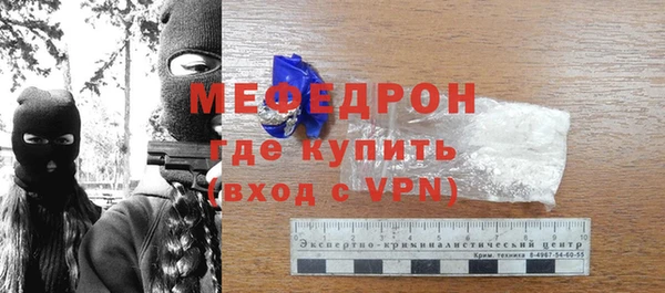 дистиллят марихуана Белоозёрский